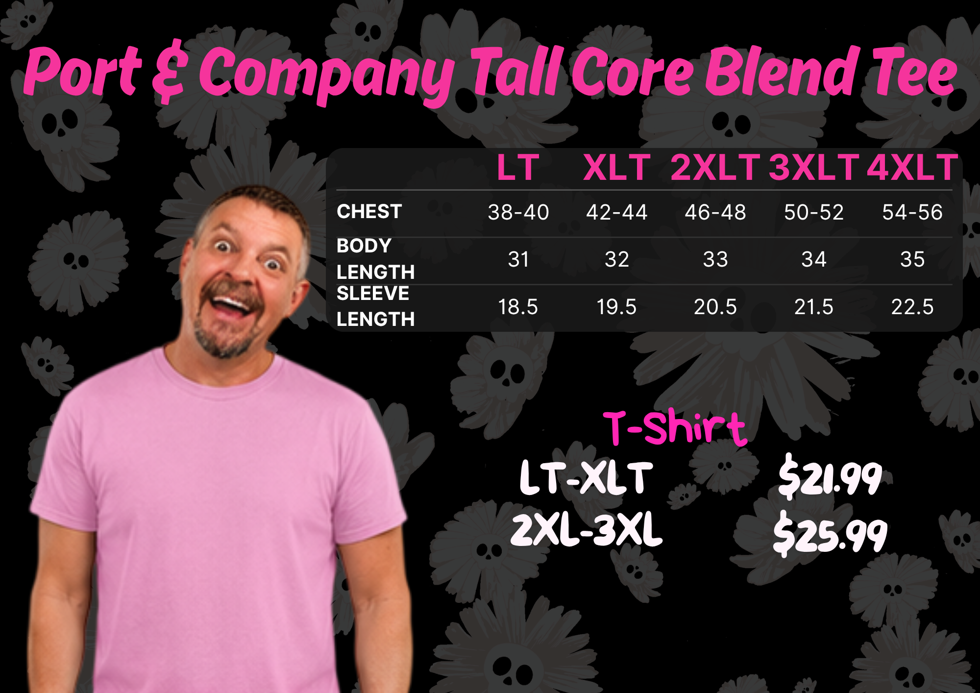 Gimme My Custom Order - Adult Tall Tees (Bulk & Business)